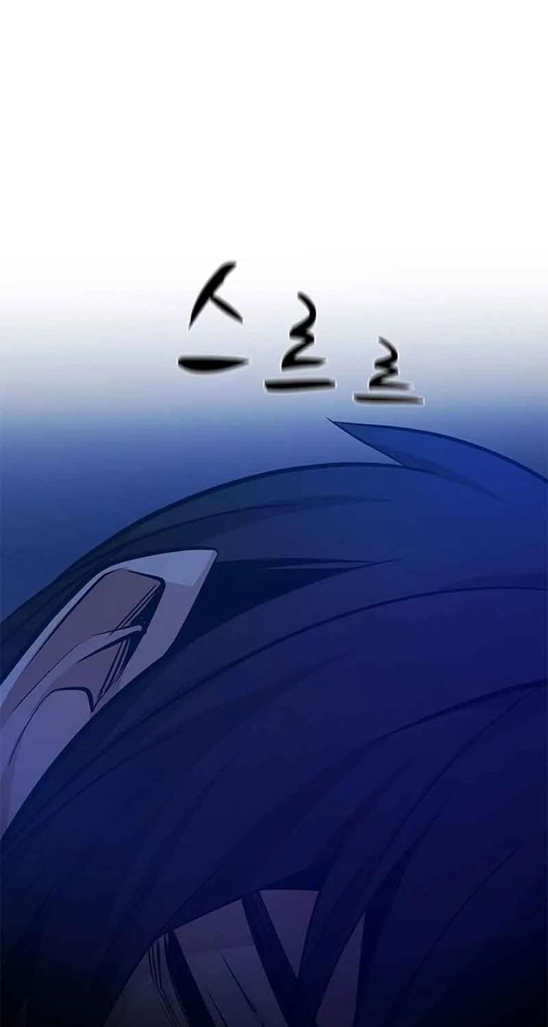 Chapter 137 — page 47
