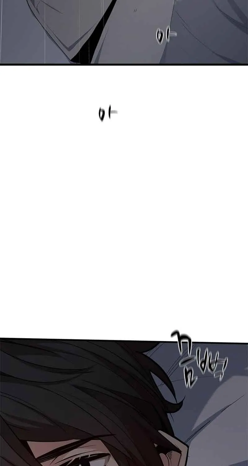 Chapter 137 — page 6