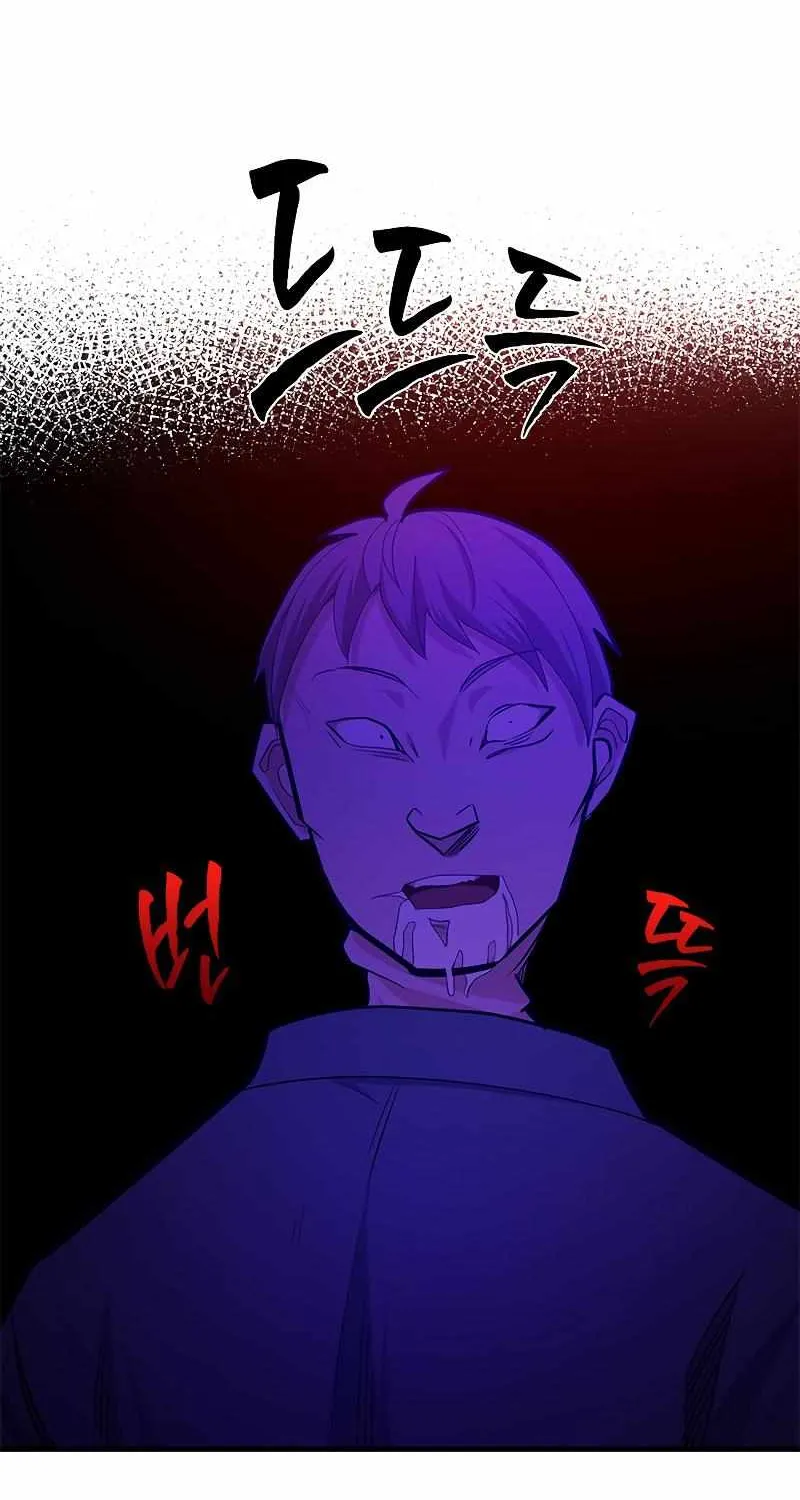 Chapter 138 — page 28