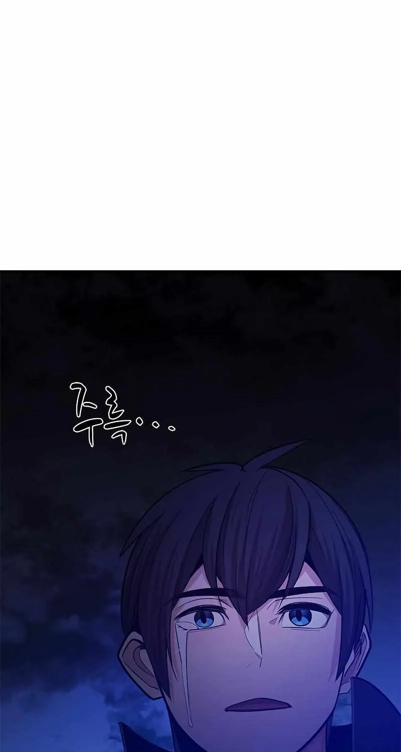 Chapter 138 — page 73