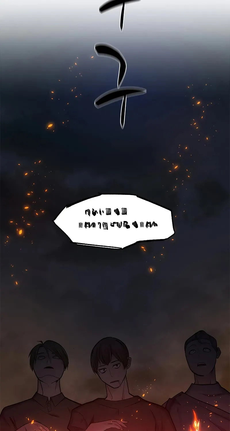 Chapter 139 — page 18