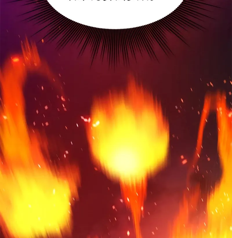 Chapter 139 — page 39