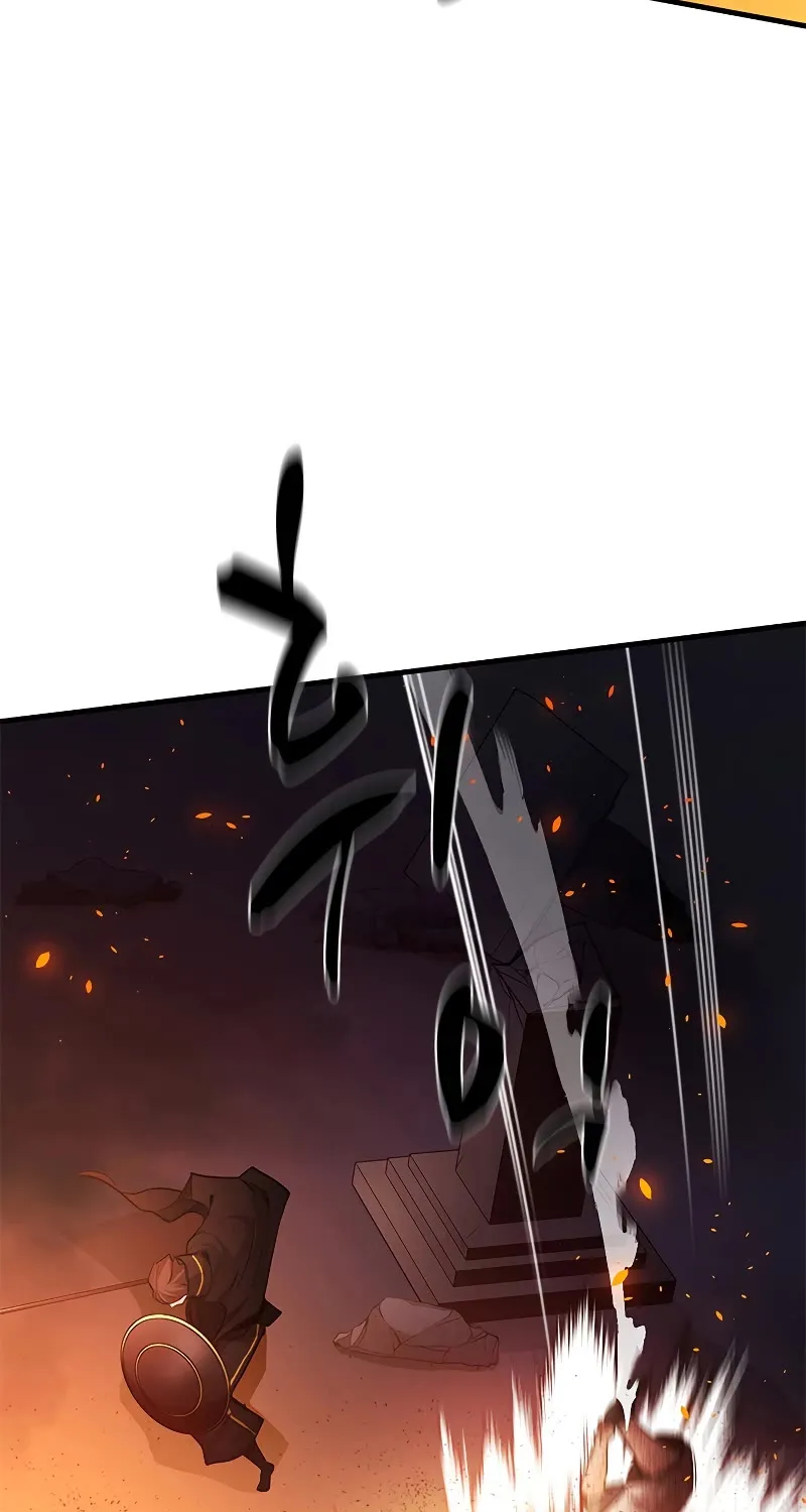 Chapter 139 — page 46
