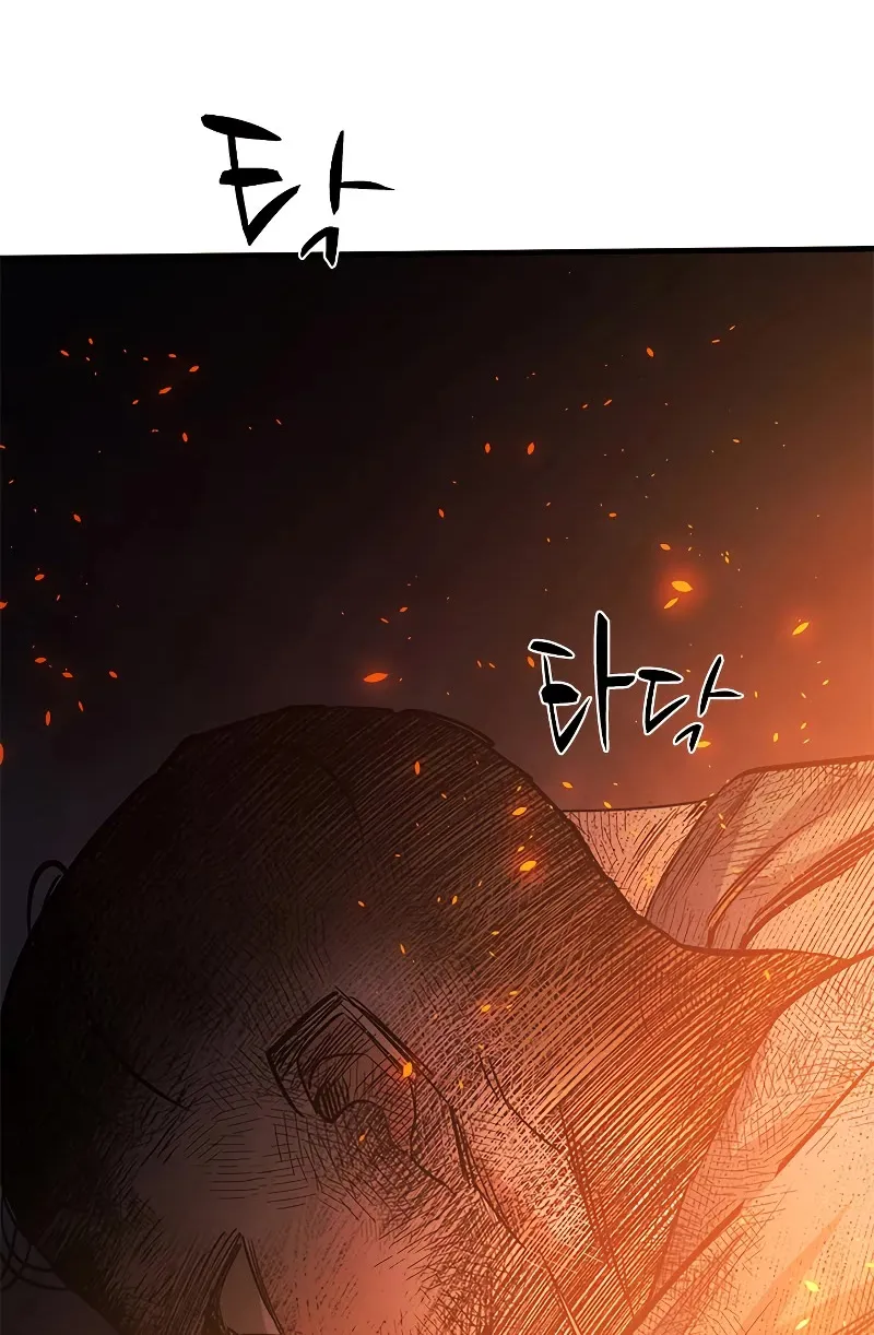 Chapter 139 — page 49