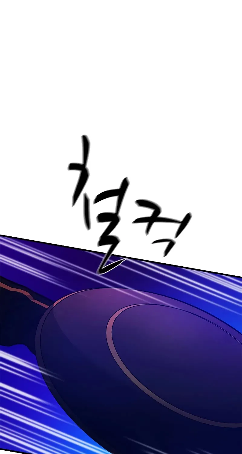Chapter 139 — page 8