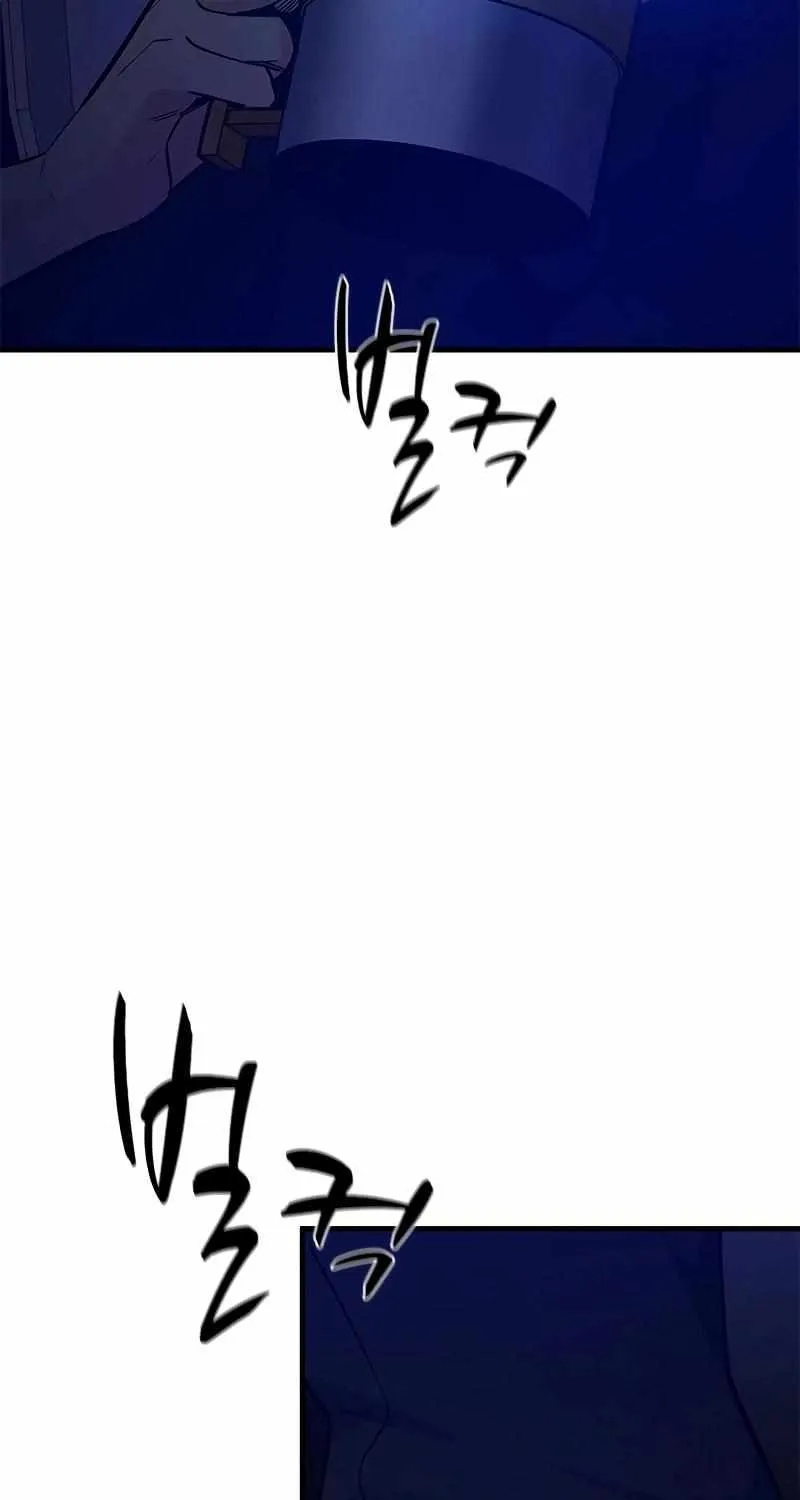 Chapter 140 — page 43