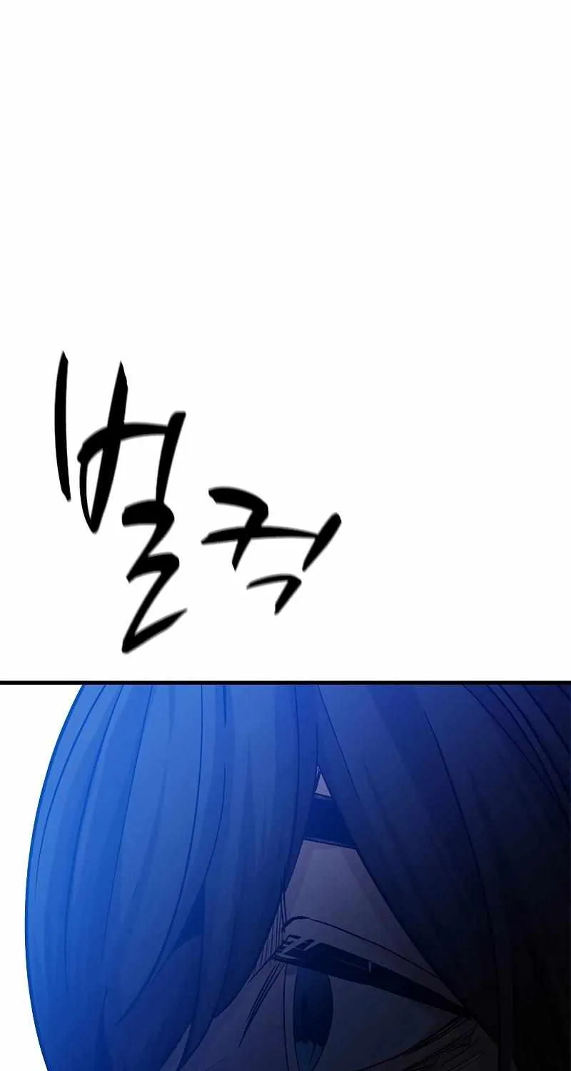 Chapter 140 — page 46