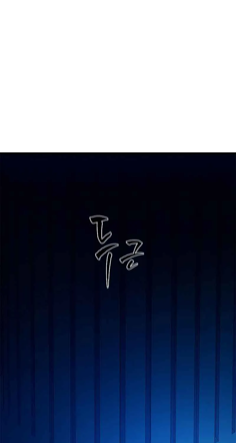 Chapter 141 — page 88