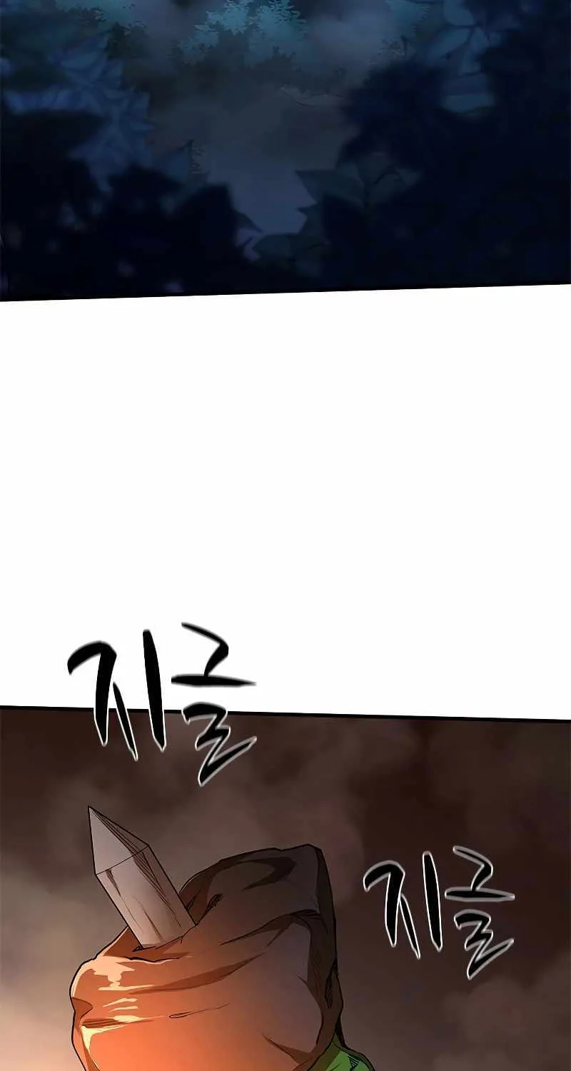 Chapter 142 — page 17