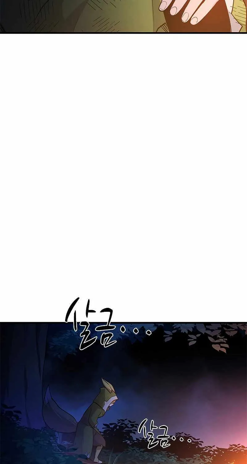 Chapter 142 — page 68
