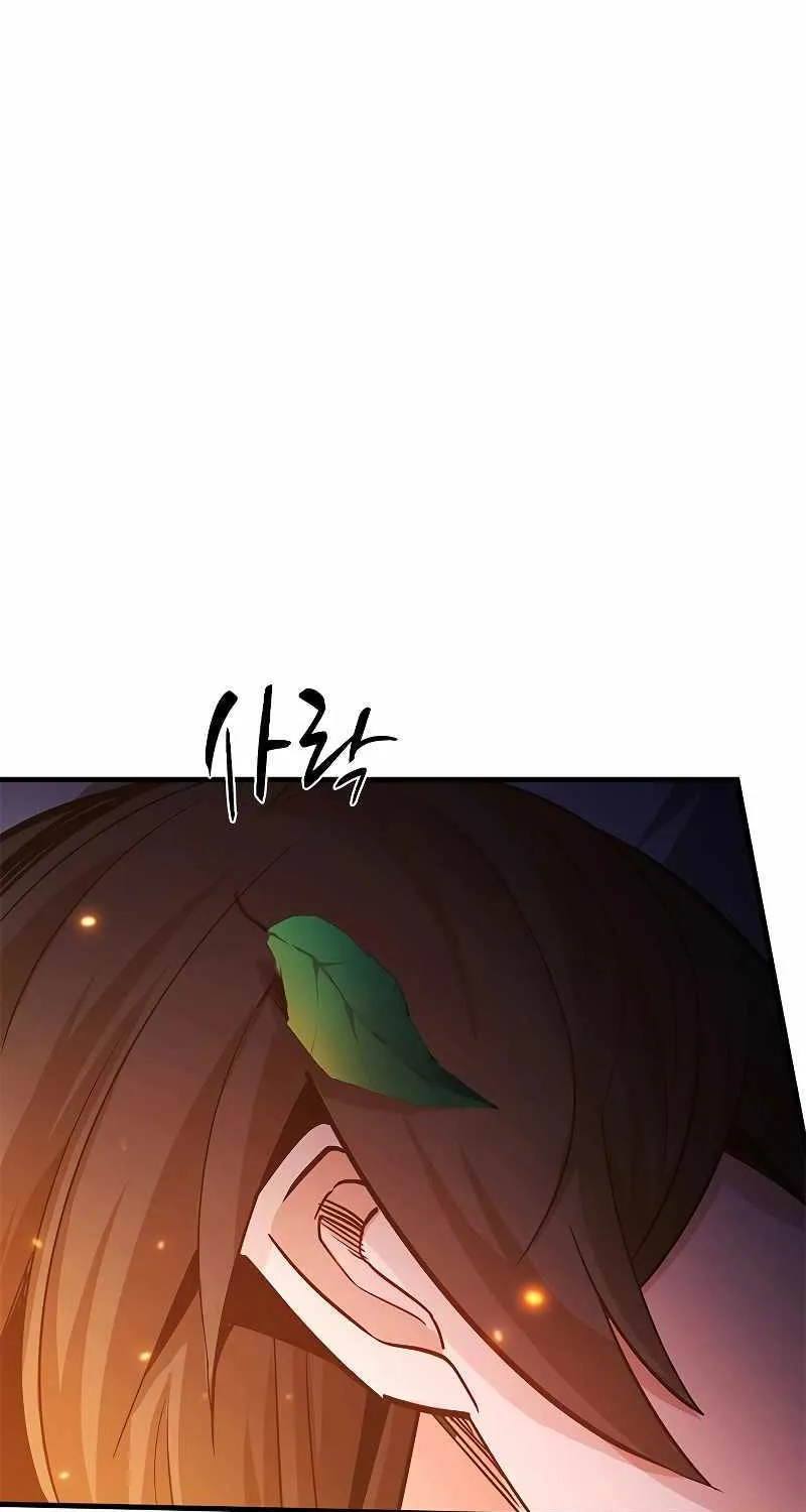 Chapter 142 — page 91