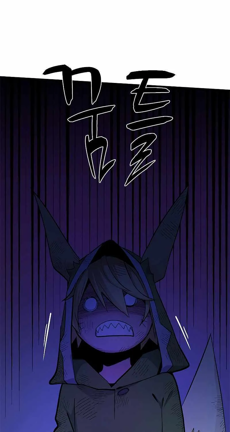 Chapter 142 — page 95