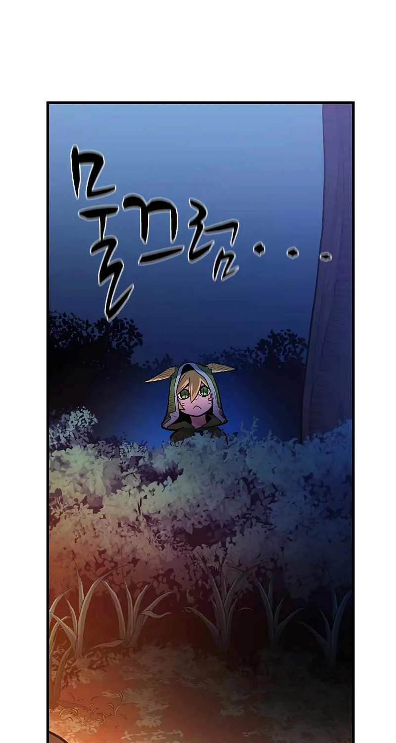 Chapter 143 — page 19