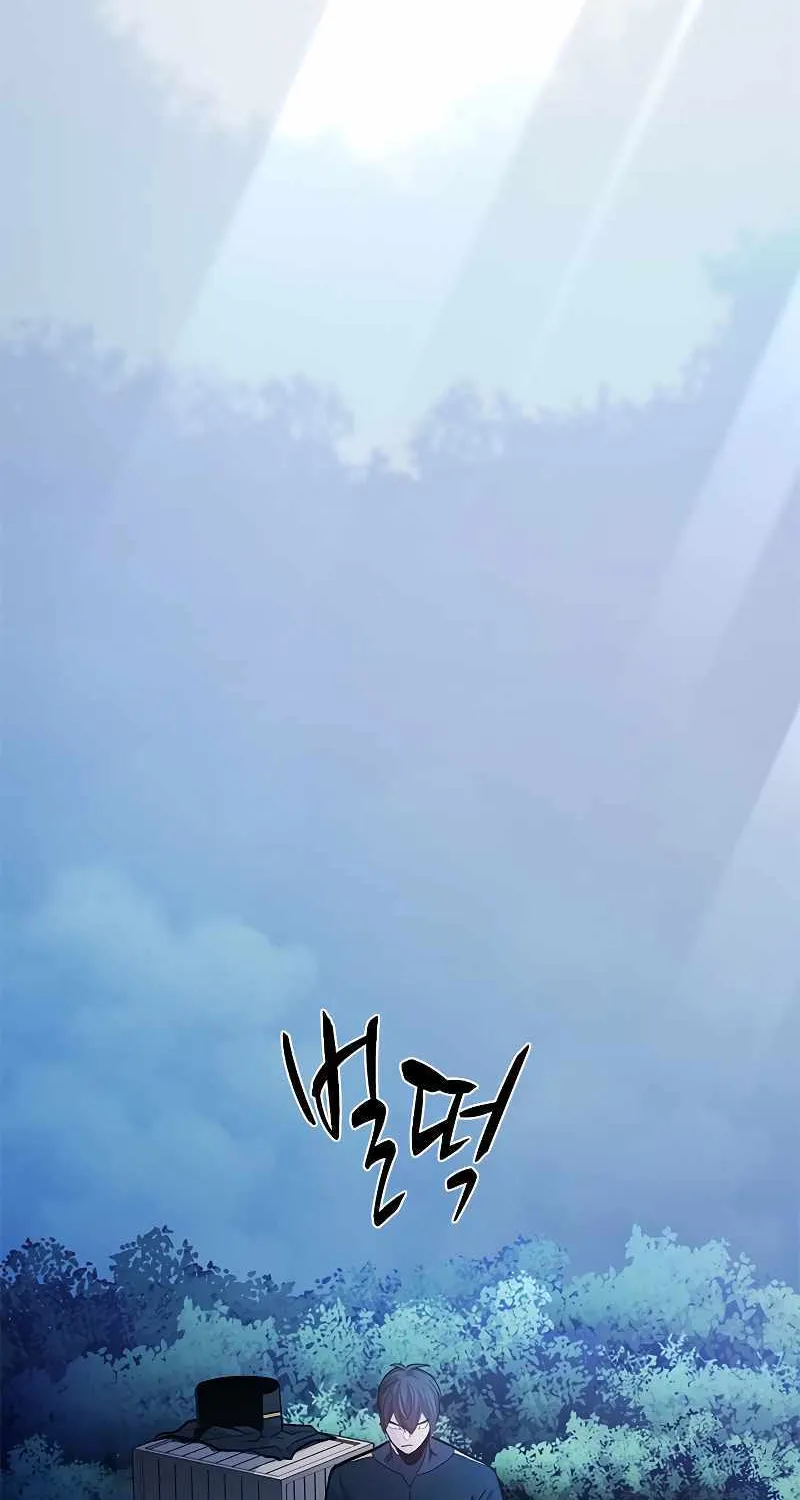 Chapter 143 — page 22