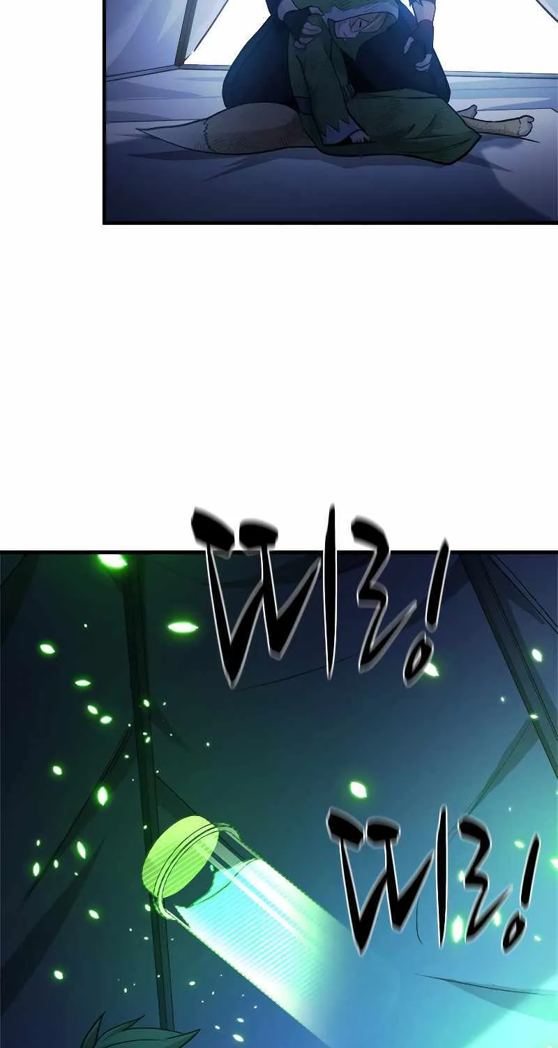 Chapter 143 — page 43