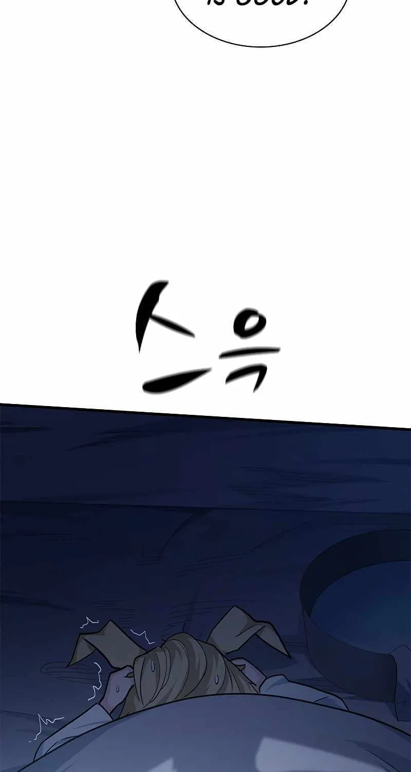 Chapter 143 — page 75