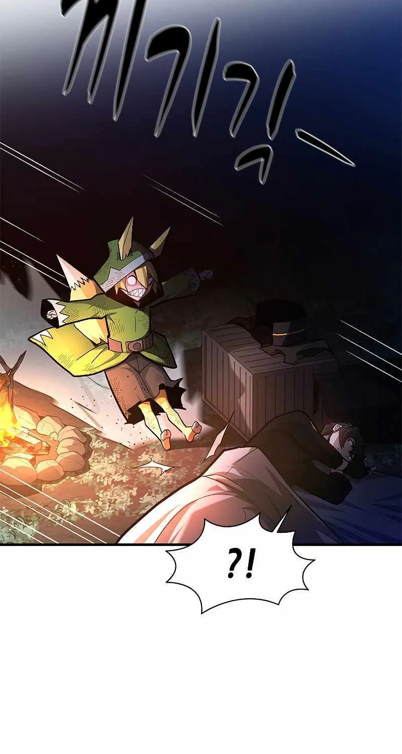 Chapter 143 — page 8