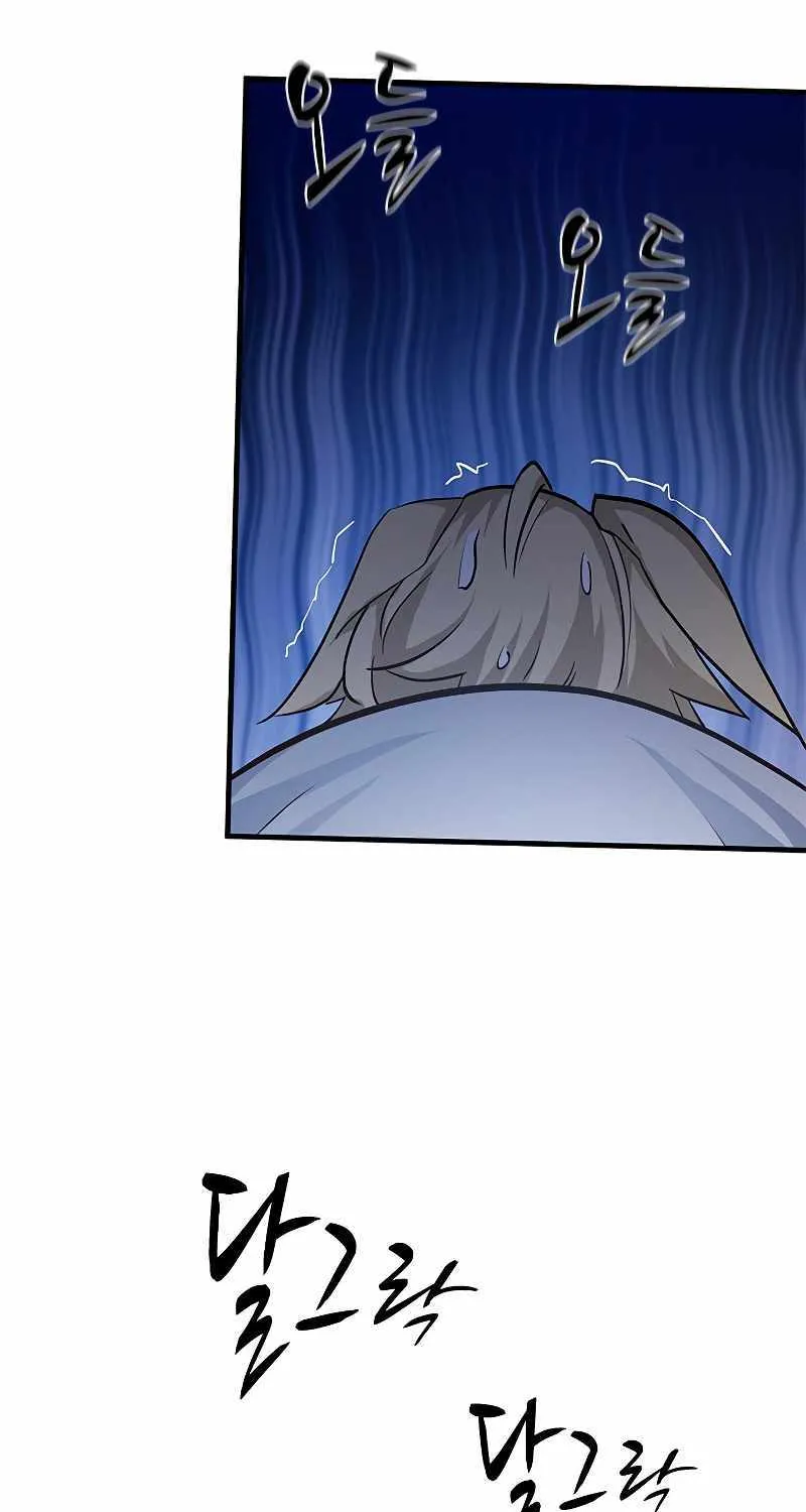 Chapter 143 — page 85