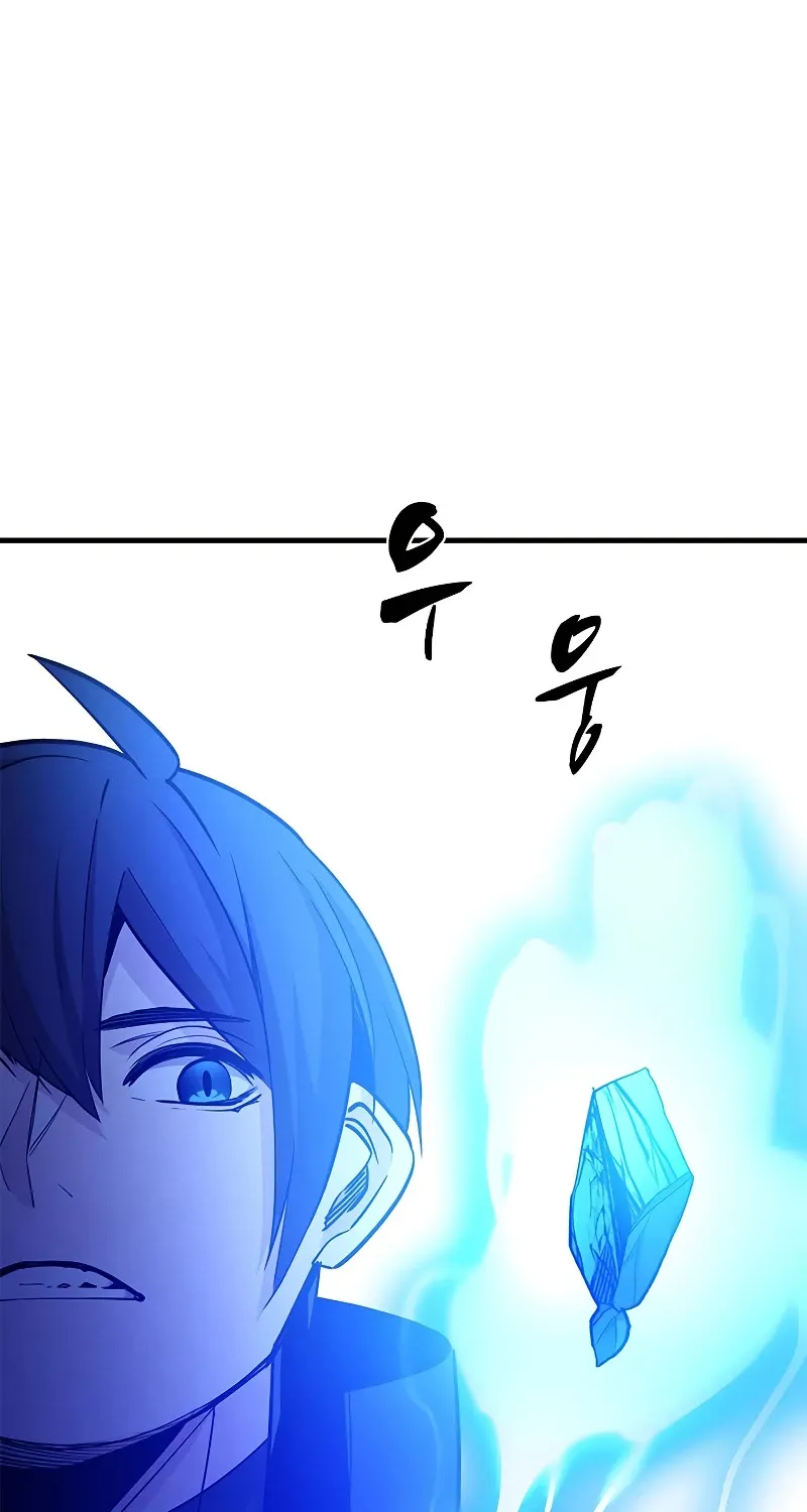 Chapter 145 — page 103
