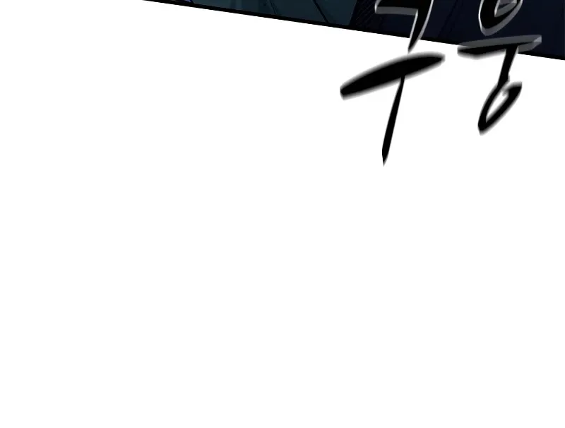 Chapter 145 — page 79