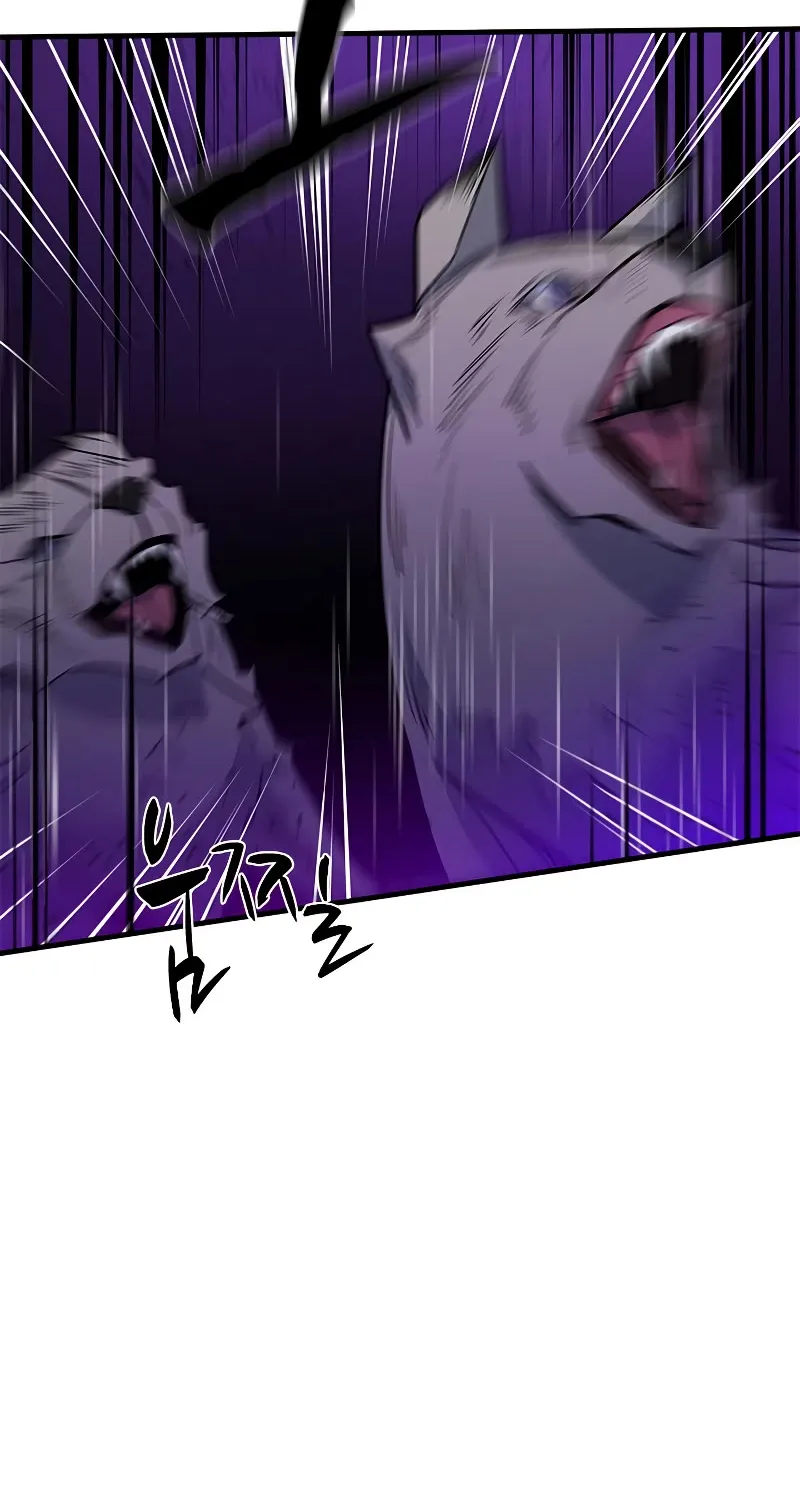 Chapter 145 — page 87