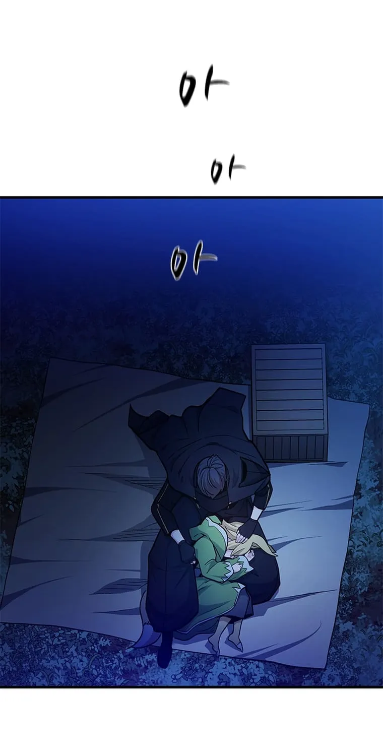 Chapter 146 — page 44