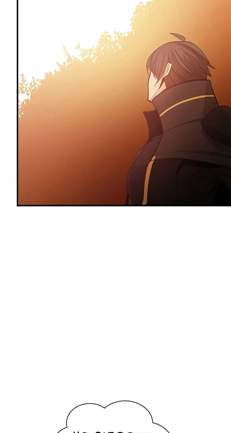 Chapter 147 — page 47