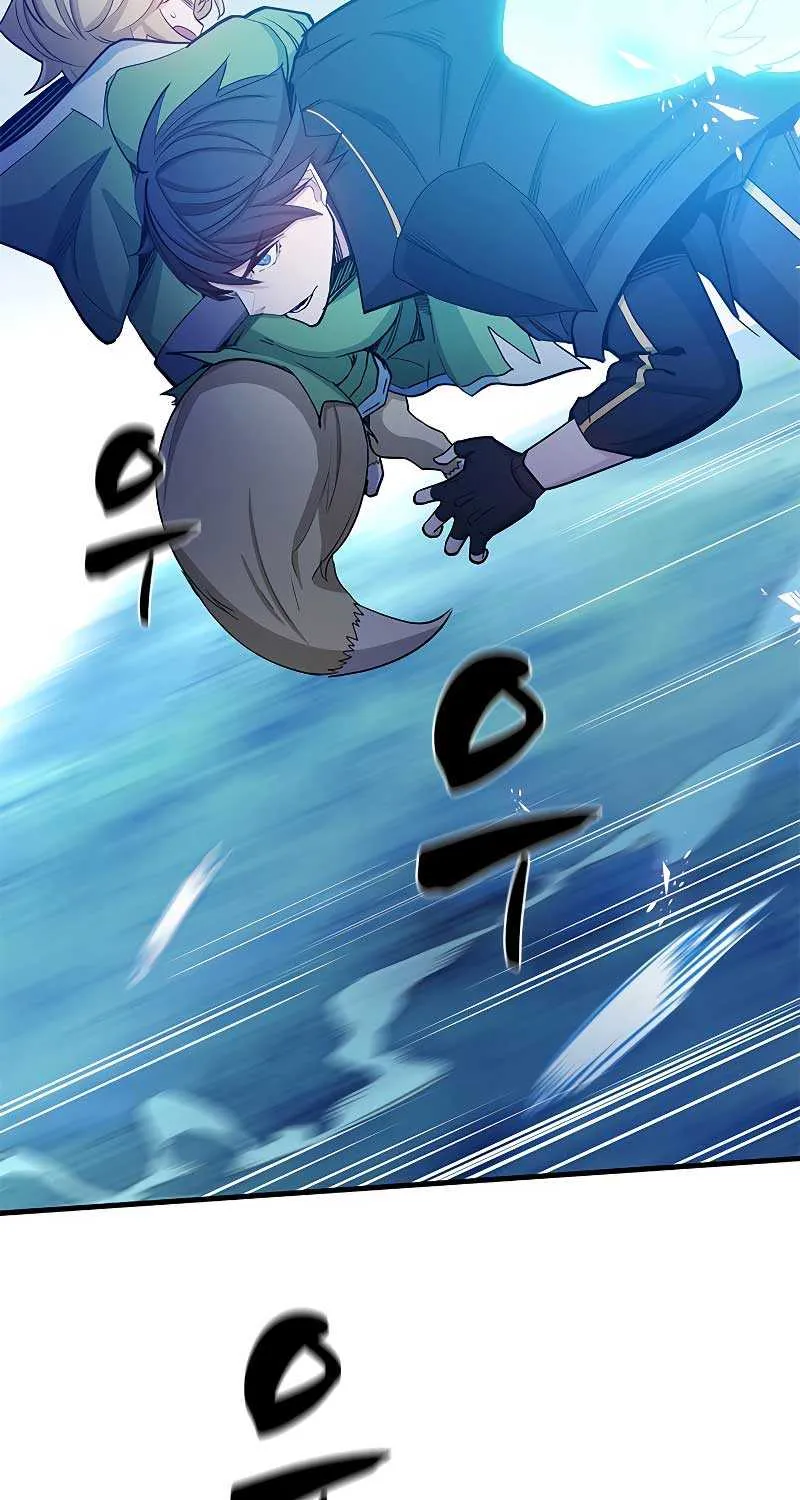 Chapter 147 — page 5