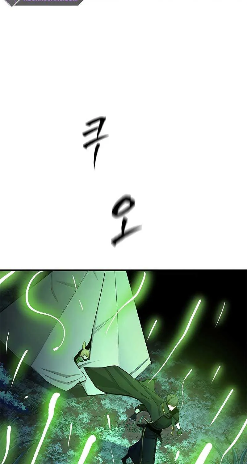 Chapter 147 — page 87