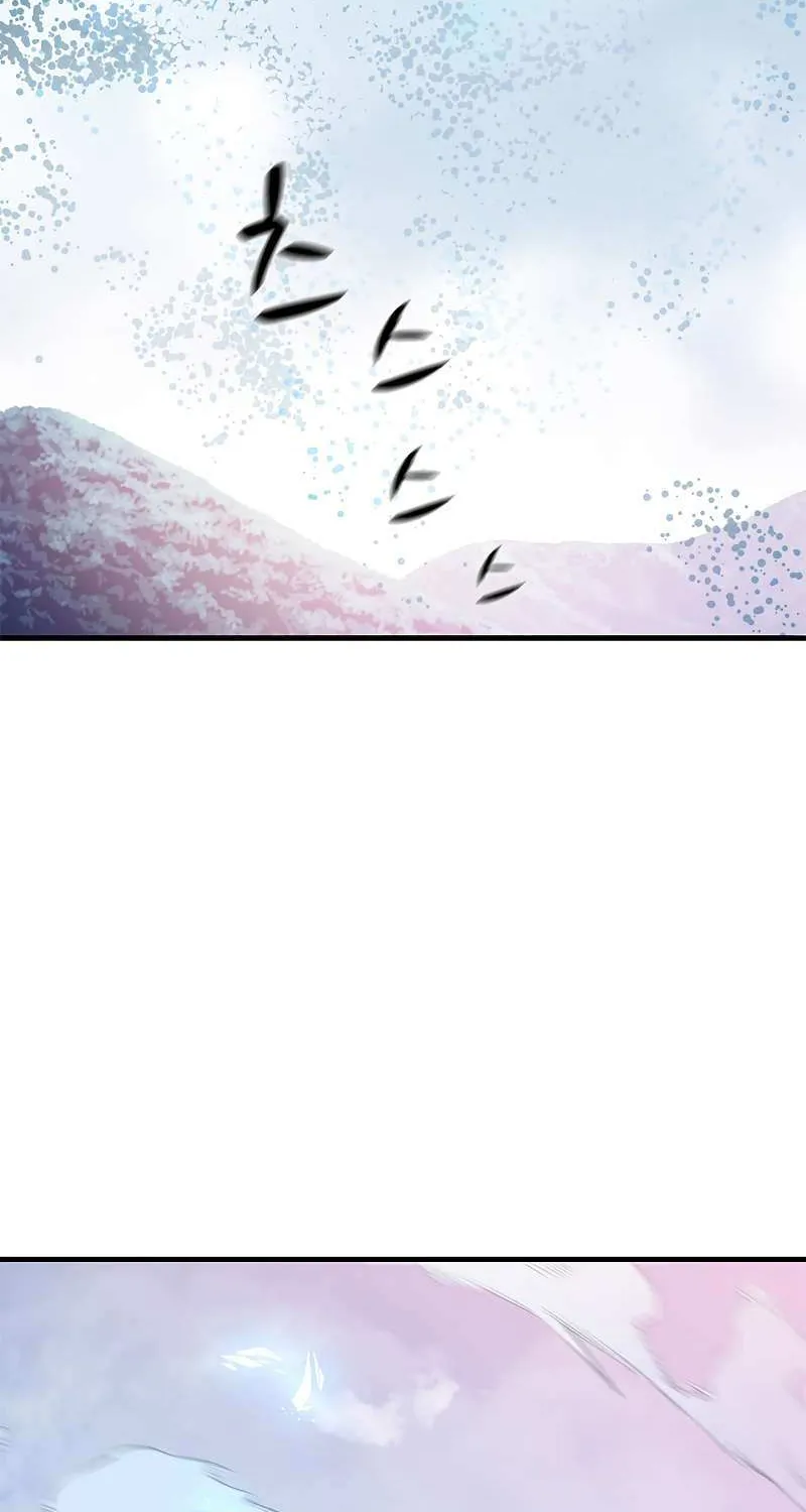 Chapter 148 — page 23
