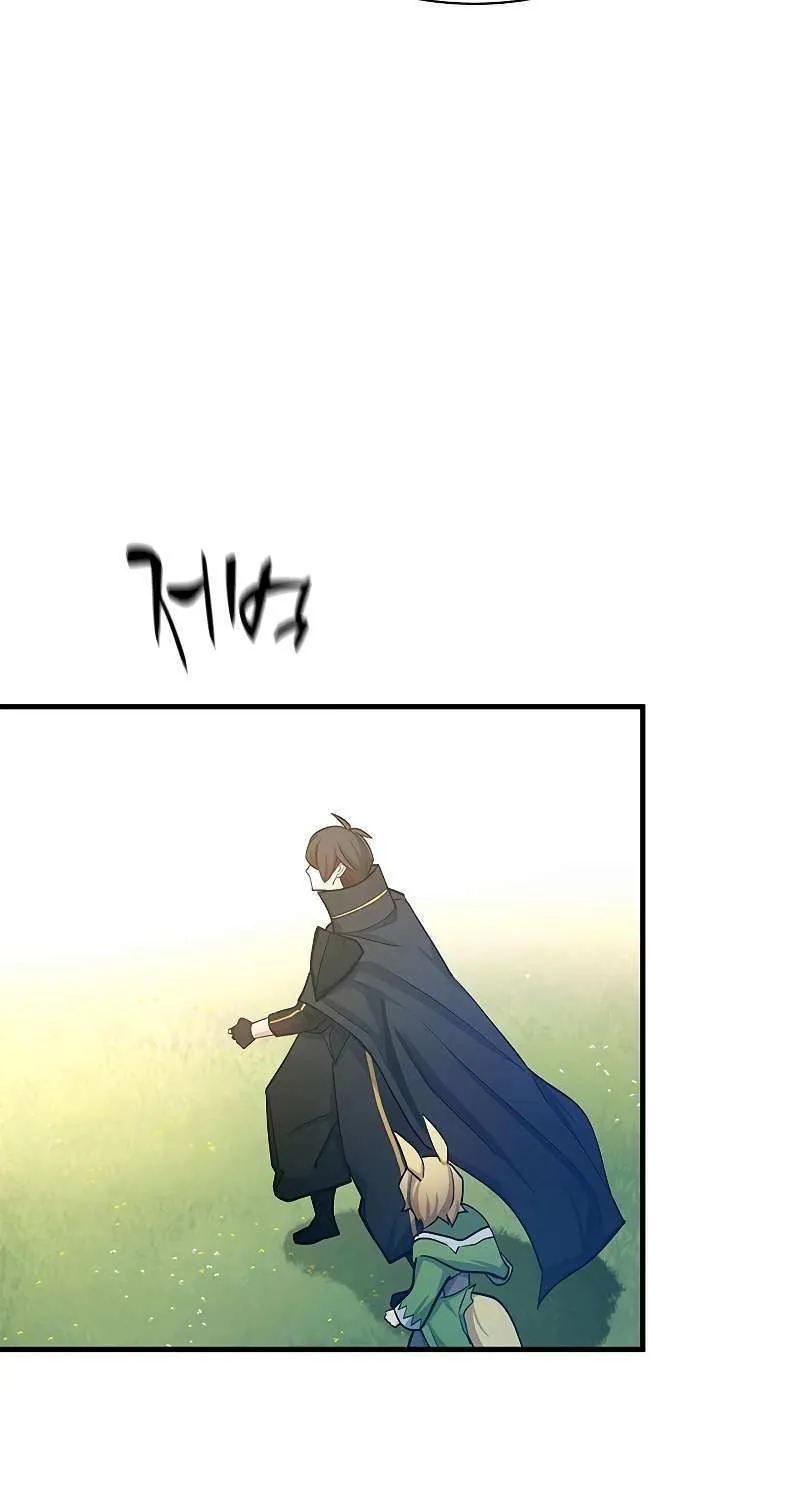 Chapter 148 — page 68