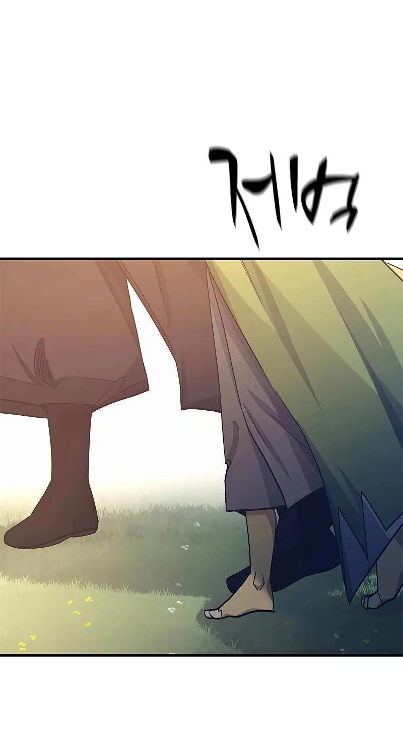 Chapter 148 — page 69