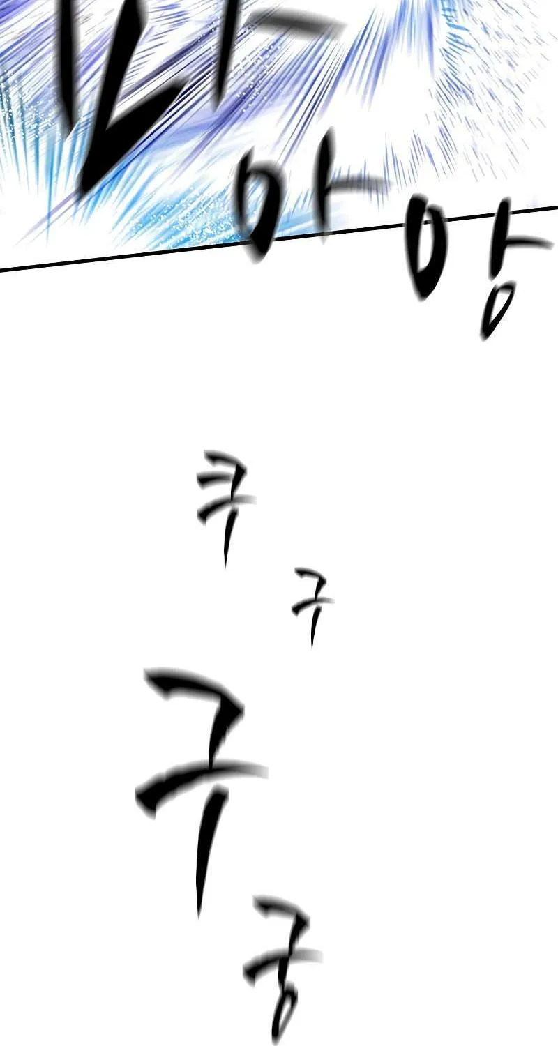 Chapter 148 — page 9