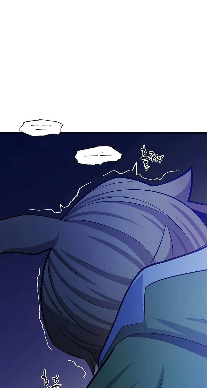 Chapter 148 — page 97