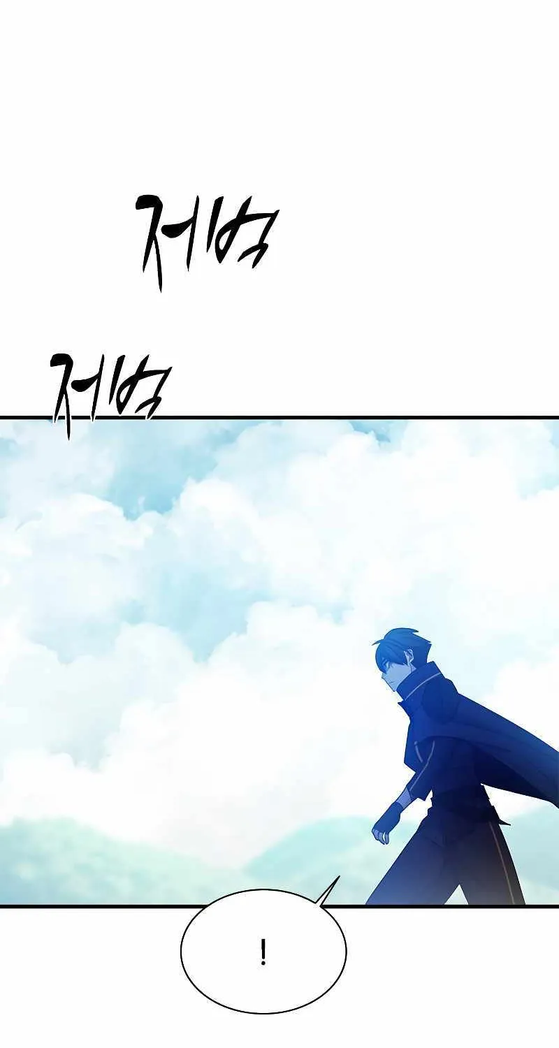 Chapter 149 — page 13
