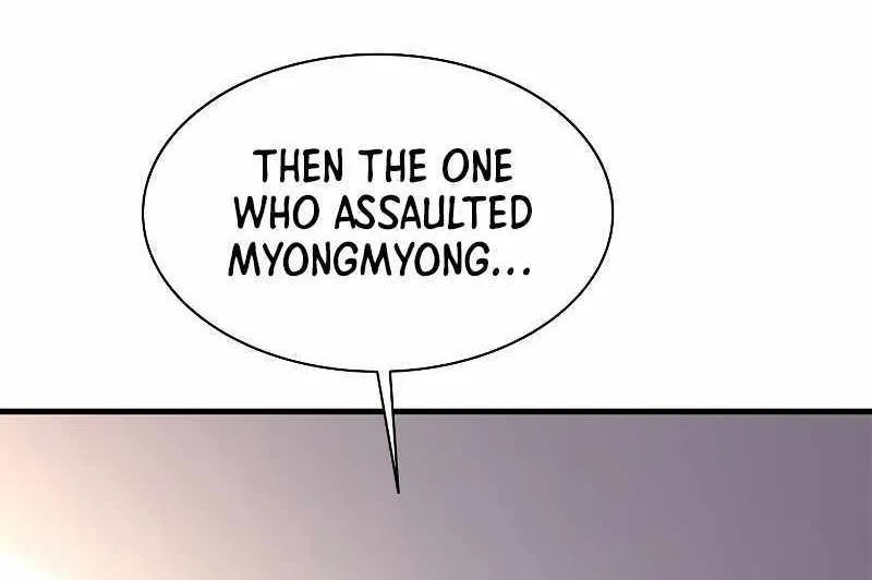 Chapter 149 — page 71