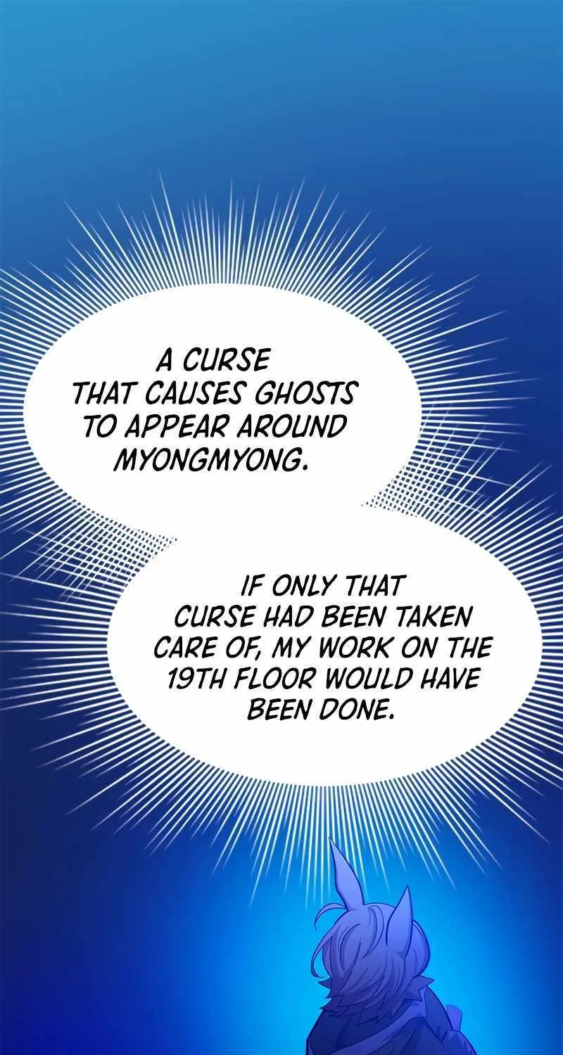 Chapter 150 — page 3