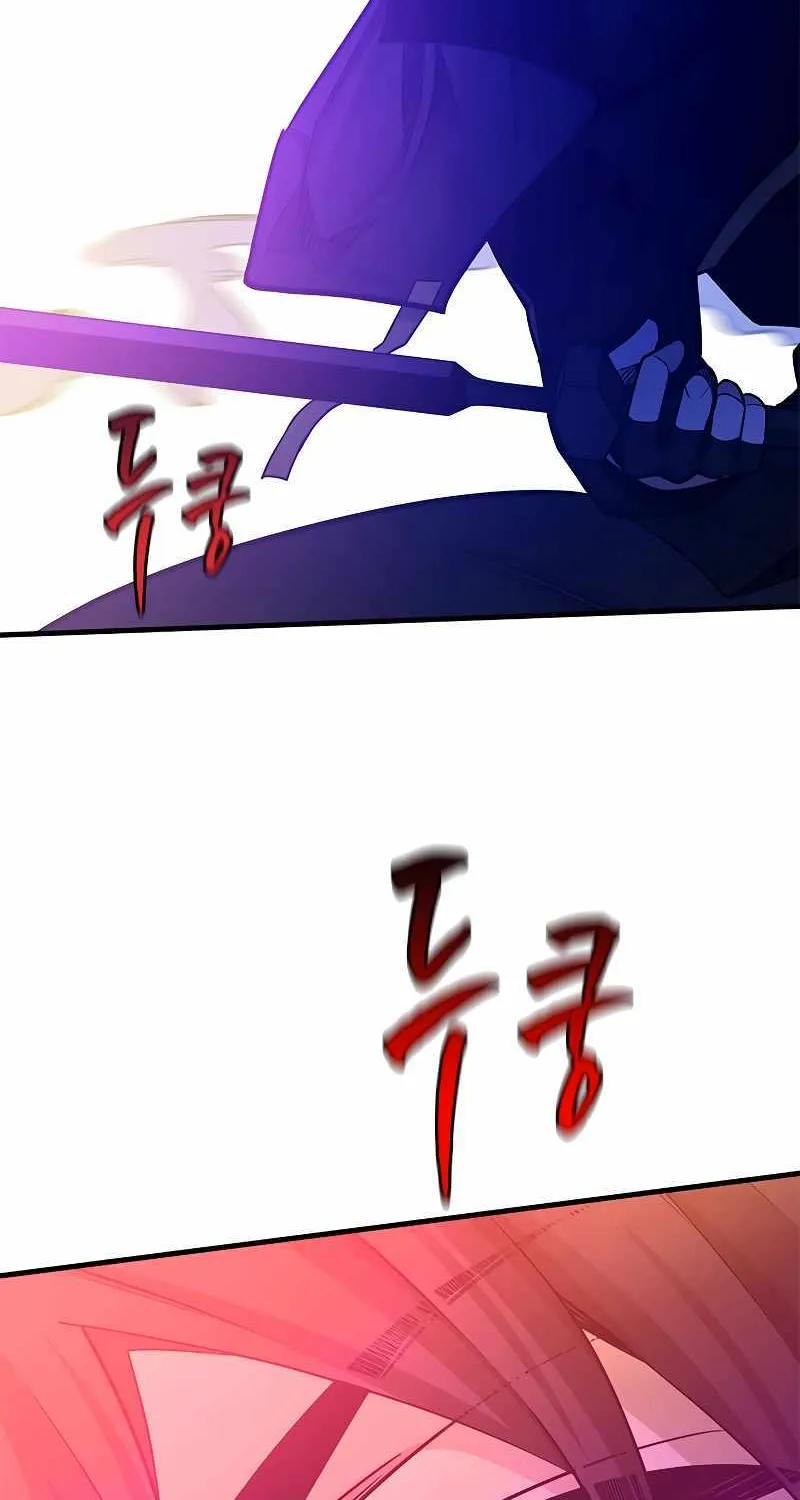 Chapter 151 — page 40