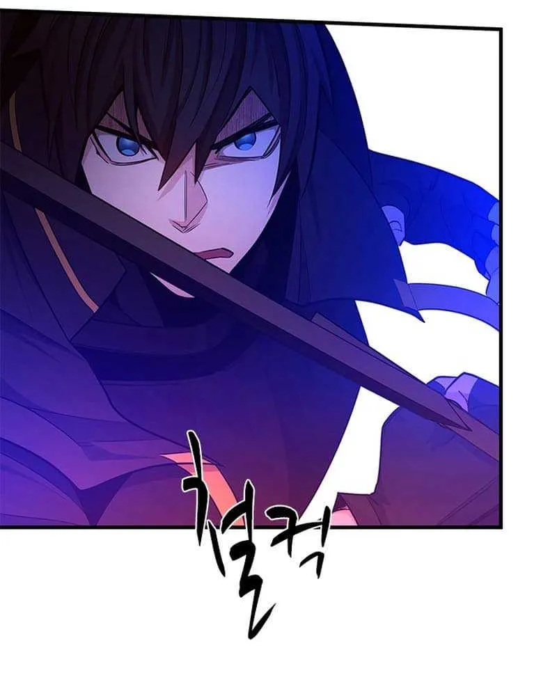 Chapter 153 — page 7