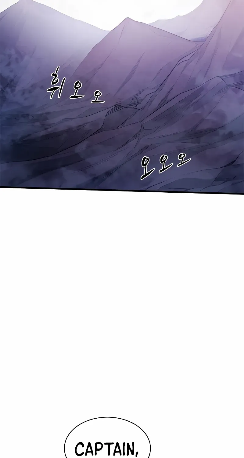 Chapter 159 — page 23