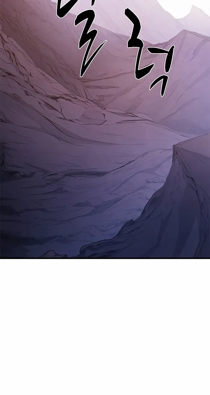 Chapter 159 — page 83