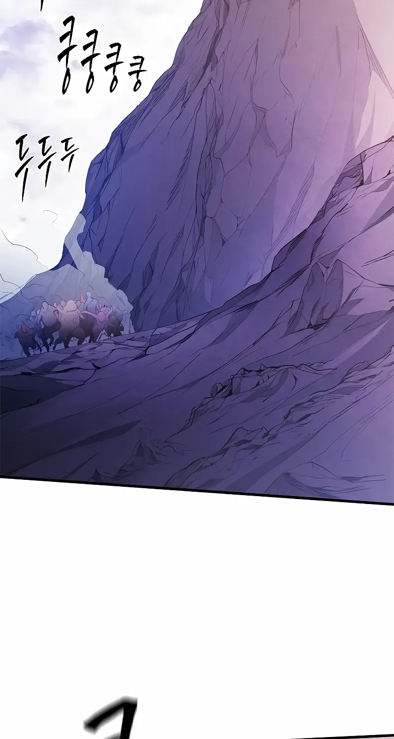 Chapter 159 — page 85