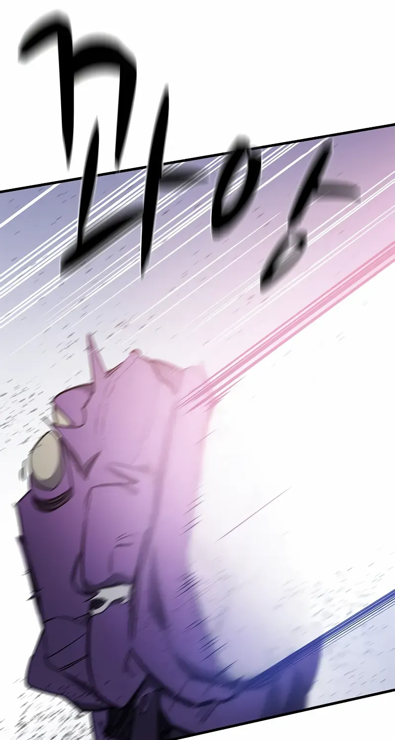 Chapter 159 — page 88