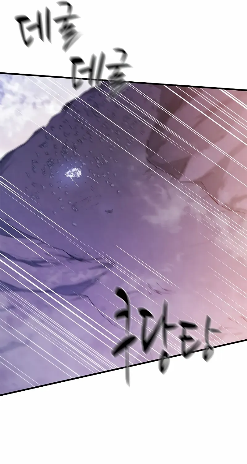 Chapter 159 — page 91