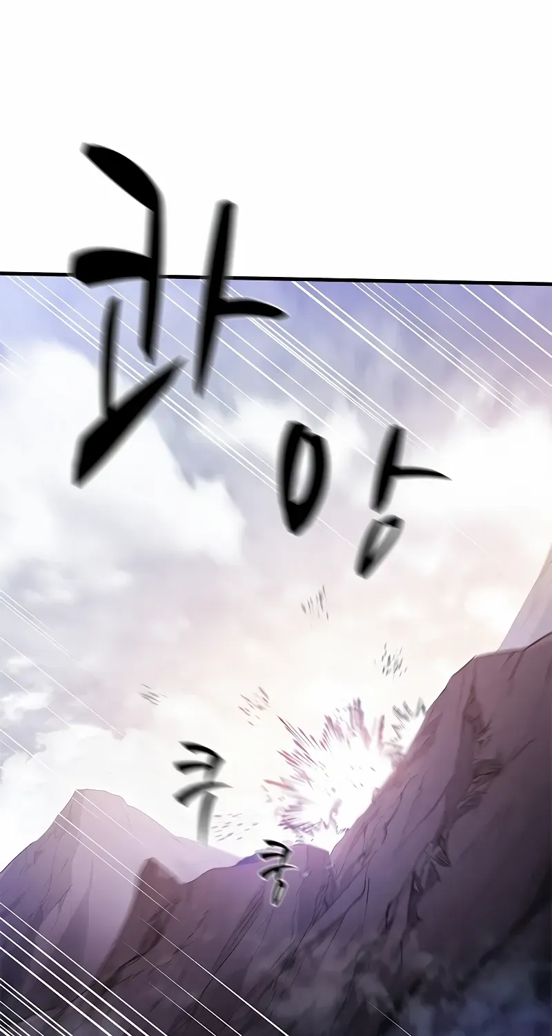Chapter 159 — page 92
