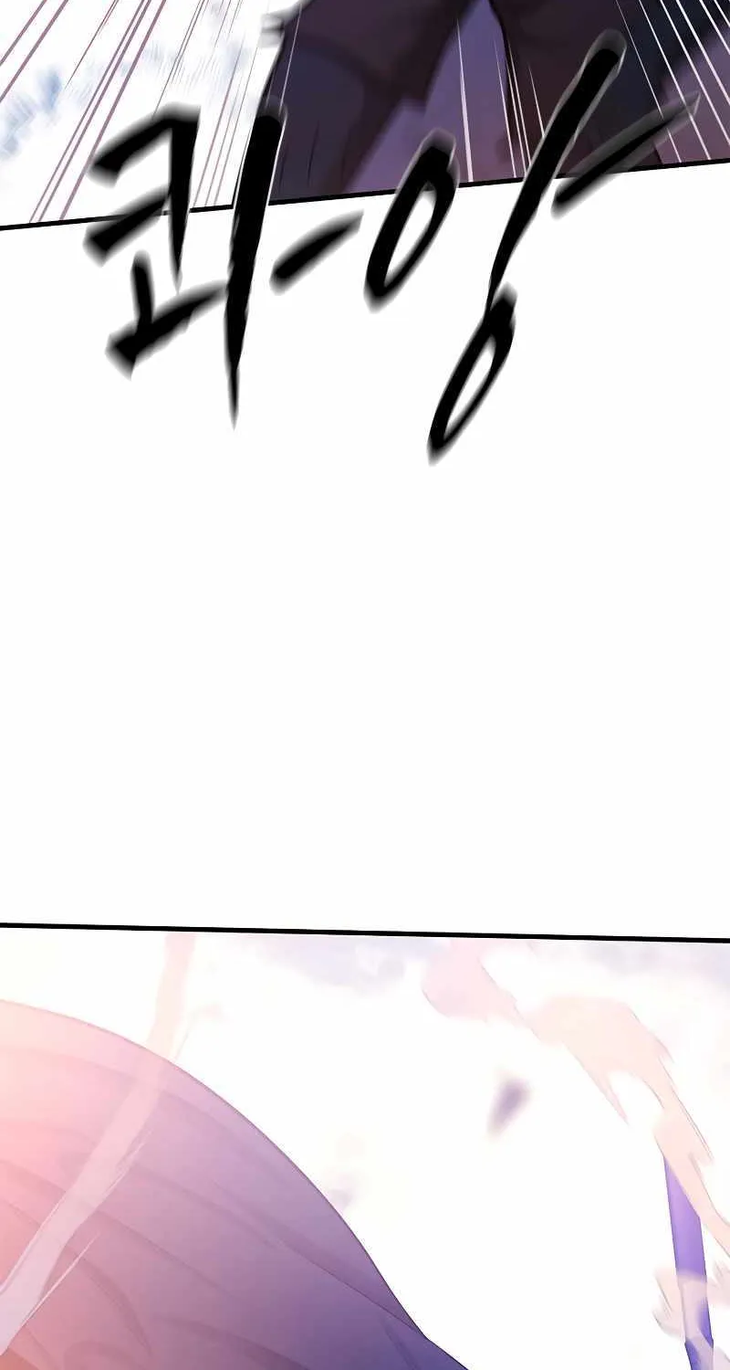 Chapter 160 — page 12