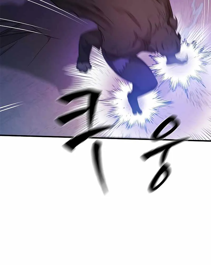 Chapter 160 — page 32