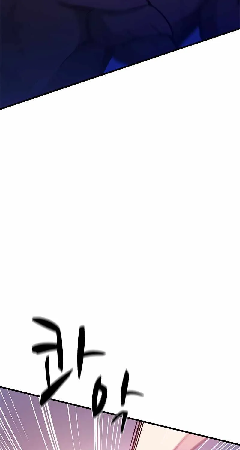 Chapter 160 — page 5