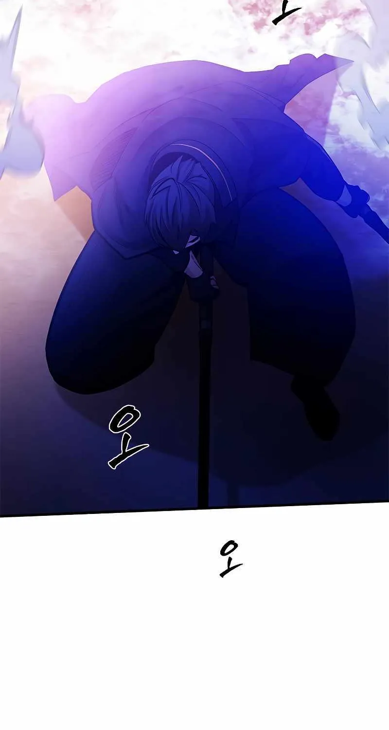 Chapter 160 — page 51