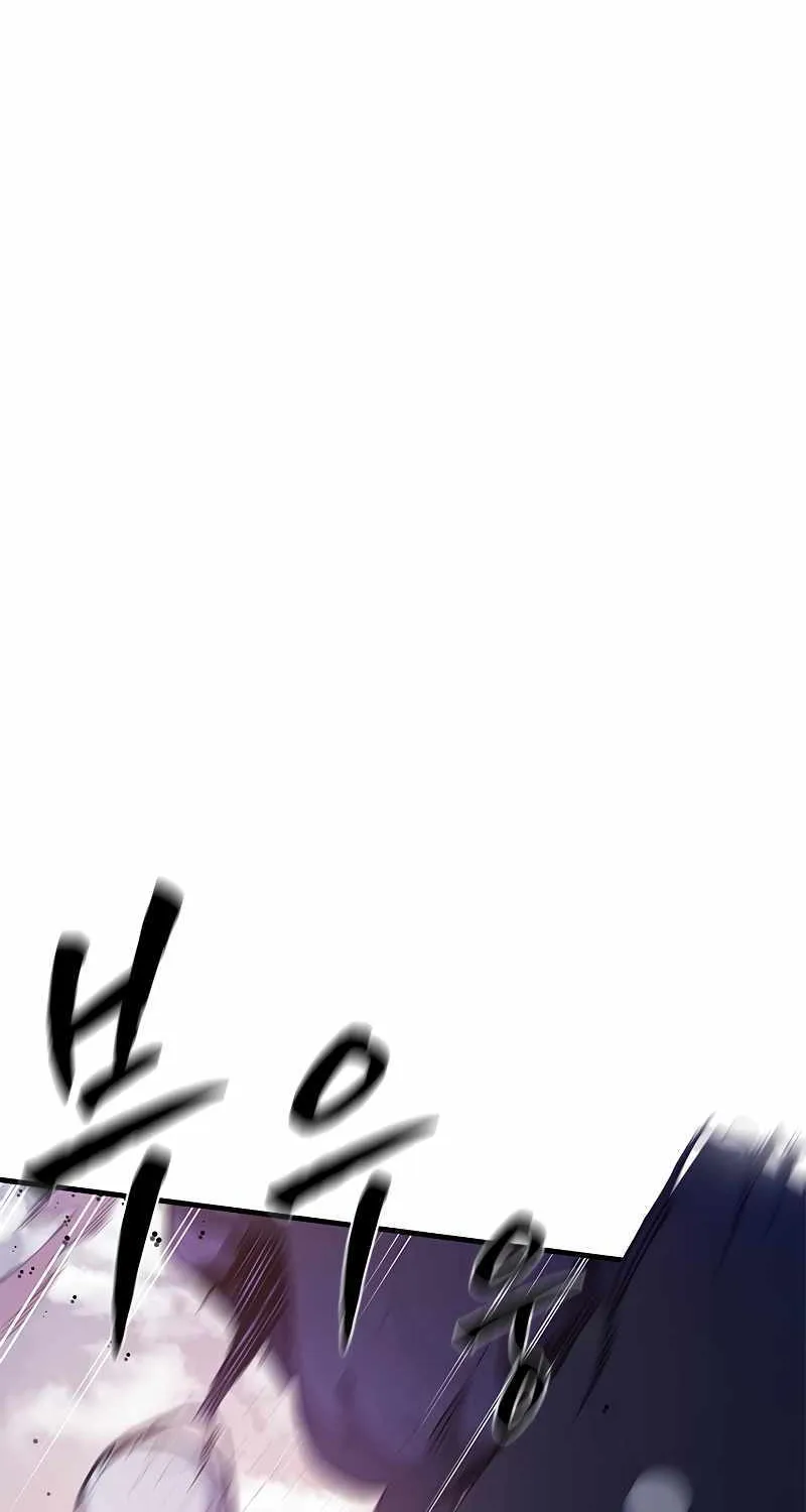 Chapter 160 — page 8
